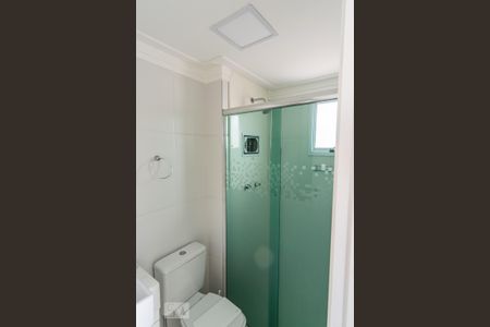 Apartamento para alugar com 59m², 2 quartos e 1 vagaSuíte