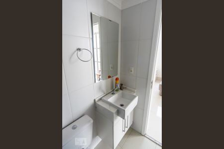 Apartamento para alugar com 59m², 2 quartos e 1 vagaBanheiro Social