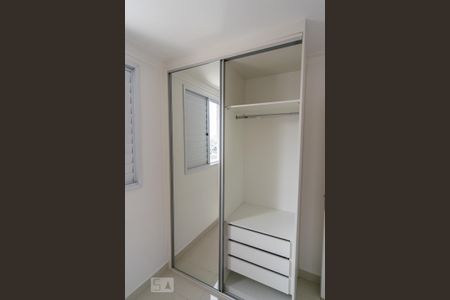 Apartamento para alugar com 59m², 2 quartos e 1 vagaSuíte