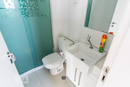 Apartamento para alugar com 59m², 2 quartos e 1 vagaBanheiro Social