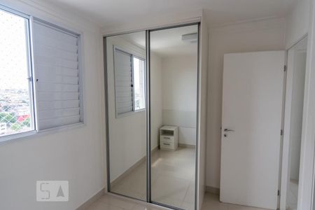 Apartamento para alugar com 59m², 2 quartos e 1 vagaSuíte