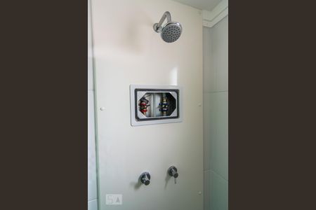 Apartamento para alugar com 59m², 2 quartos e 1 vagaSuíte