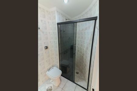 Apartamento para alugar com 80m², 2 quartos e 1 vagaBanheiro Social