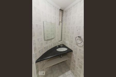 Apartamento para alugar com 80m², 2 quartos e 1 vagaBanheiro Social