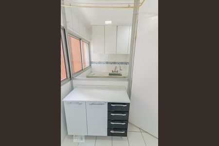 Apartamento para alugar com 80m², 2 quartos e 1 vagaLavanderia