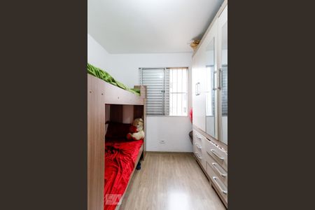 Apartamento à venda com 50m², 2 quartos e 1 vagaQuarto 2