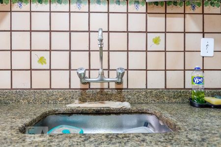 Apartamento à venda com 50m², 2 quartos e 1 vagaCozinha