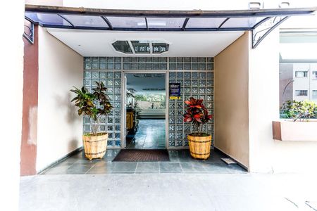 Apartamento à venda com 50m², 2 quartos e 1 vagaÁrea Comum - Hall Entrada