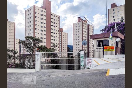 Apartamento à venda com 50m², 2 quartos e 1 vagaFachada