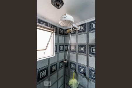 Apartamento à venda com 50m², 2 quartos e 1 vagaBanheiro