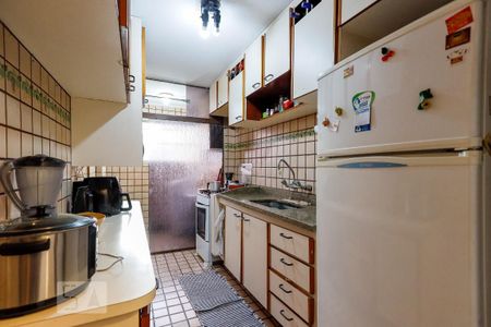 Apartamento à venda com 50m², 2 quartos e 1 vagaCozinha