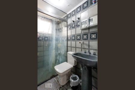 Apartamento à venda com 50m², 2 quartos e 1 vagaBanheiro