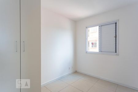 Apartamento à venda com 50m², 2 quartos e 1 vagaQuarto 2