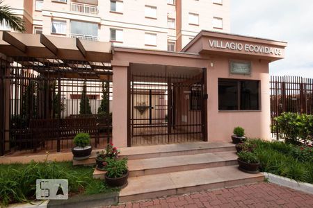 Apartamento à venda com 50m², 2 quartos e 1 vagaFachada