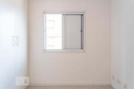 Apartamento à venda com 50m², 2 quartos e 1 vagaQuarto