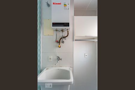 Apartamento à venda com 50m², 2 quartos e 1 vagaÁrea de Serviço