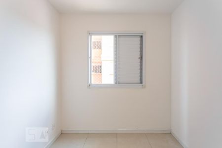 Apartamento à venda com 50m², 2 quartos e 1 vagaQuarto 2
