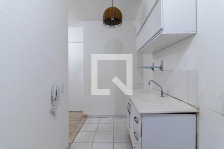 Apartamento à venda com 41m², 2 quartos e sem vagaCozinha