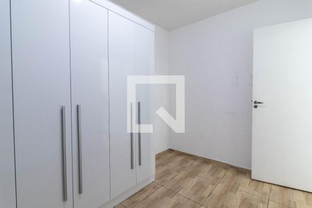 Apartamento à venda com 41m², 2 quartos e sem vagaQuarto 2