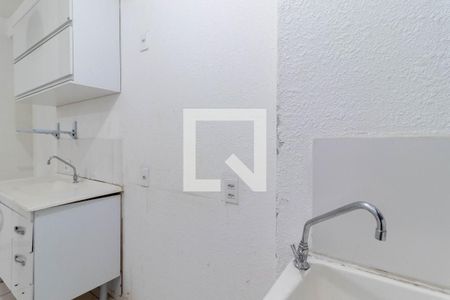 Apartamento à venda com 41m², 2 quartos e sem vagaÁrea de Serviço