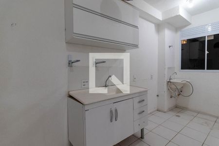 Apartamento à venda com 41m², 2 quartos e sem vagaCozinha