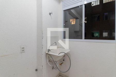 Apartamento à venda com 41m², 2 quartos e sem vagaÁrea de Serviço