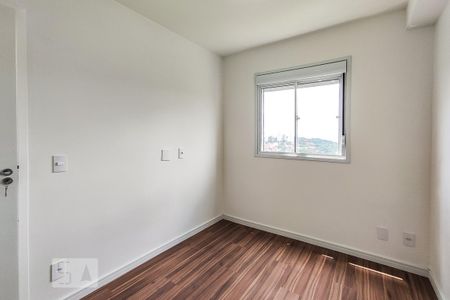 Apartamento para alugar com 26m², 1 quarto e sem vagaQuarto
