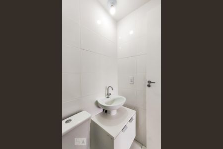 Apartamento para alugar com 26m², 1 quarto e sem vagaBanheiro
