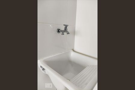 Apartamento para alugar com 26m², 1 quarto e sem vagaÁrea de Serviço - Detalhe