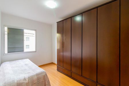 Quarto 1 de apartamento para alugar com 2 quartos, 58m² em Liberdade, São Paulo