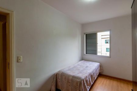 Quarto 1 de apartamento para alugar com 2 quartos, 58m² em Liberdade, São Paulo