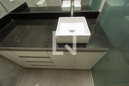 Apartamento para alugar com 45m², 1 quarto e 1 vagaBanheiro da Suíte