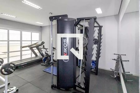 Apartamento para alugar com 45m², 1 quarto e 1 vagaÁrea comum - Academia