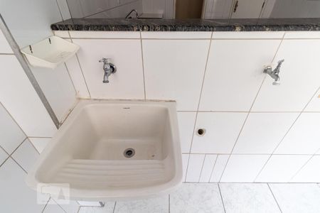 Apartamento à venda com 173m², 3 quartos e 1 vagaÁrea de serviço