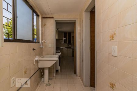 Apartamento à venda com 88m², 2 quartos e 1 vagaDetalhe da area de serviço