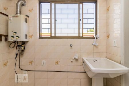 Apartamento à venda com 88m², 2 quartos e 1 vagaDetalhe da area de serviço