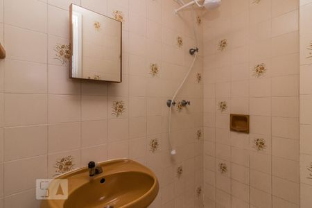 Apartamento à venda com 88m², 2 quartos e 1 vagaBanheiro de Serviço