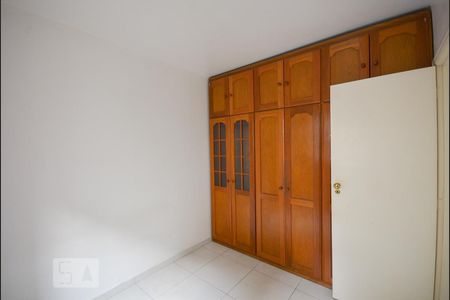 Apartamento à venda com 66m², 3 quartos e 1 vagaQuarto 3 - suite