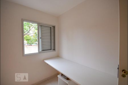 Quarto 1 de apartamento à venda com 3 quartos, 66m² em Jardim Santa Emília, São Paulo