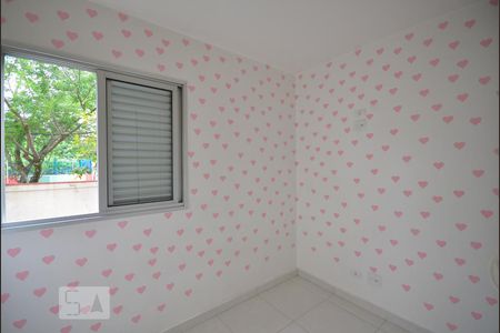 Apartamento à venda com 66m², 3 quartos e 1 vagaQuarto 2