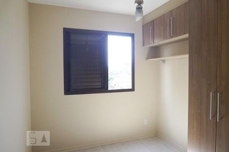 Apartamento para alugar com 55m², 3 quartos e 1 vagaQuarto 2