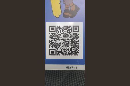 Casa de condomínio à venda com 122m², 3 quartos e 1 vagaQR Code Placa