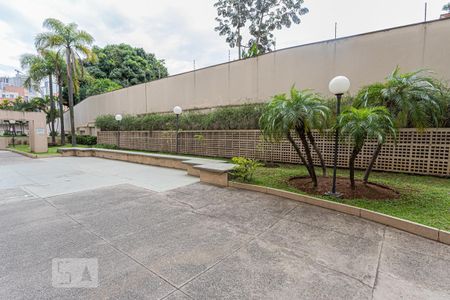 Apartamento à venda com 50m², 2 quartos e 1 vagaÁrea comum