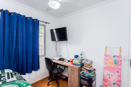 Apartamento à venda com 50m², 2 quartos e 1 vagaQuarto 1