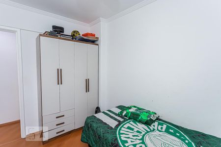 Apartamento à venda com 50m², 2 quartos e 1 vagaQuarto 1