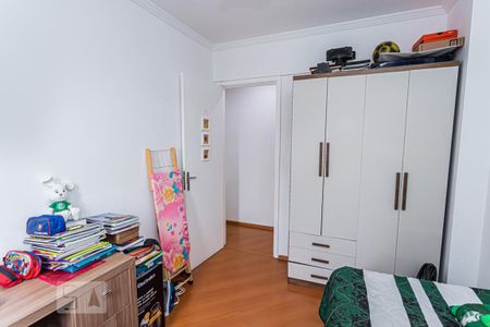 Apartamento à venda com 50m², 2 quartos e 1 vagaQuarto 1