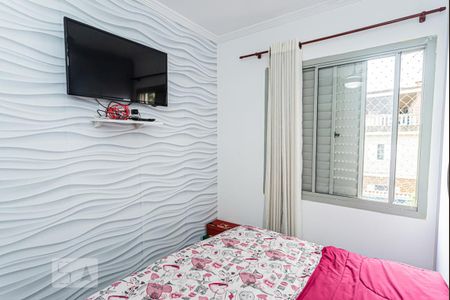 Apartamento à venda com 50m², 2 quartos e 1 vagaQuarto 2