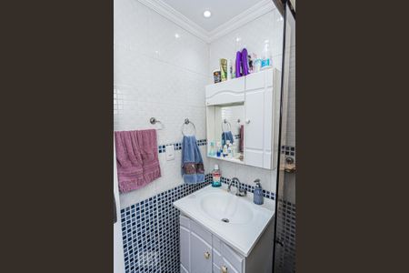 Apartamento à venda com 50m², 2 quartos e 1 vagaBanheiro