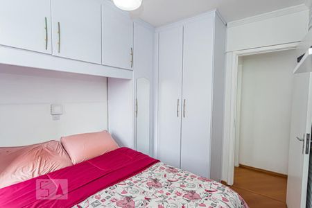 Apartamento à venda com 50m², 2 quartos e 1 vagaQuarto 2