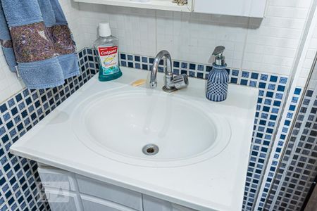 Apartamento à venda com 50m², 2 quartos e 1 vagaBanheiro